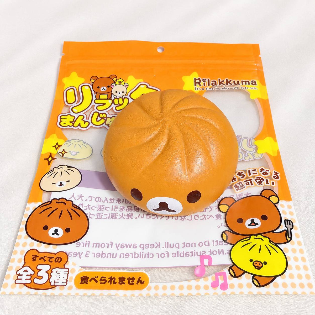 Rilakkuma Large Steamed Bun Squishy