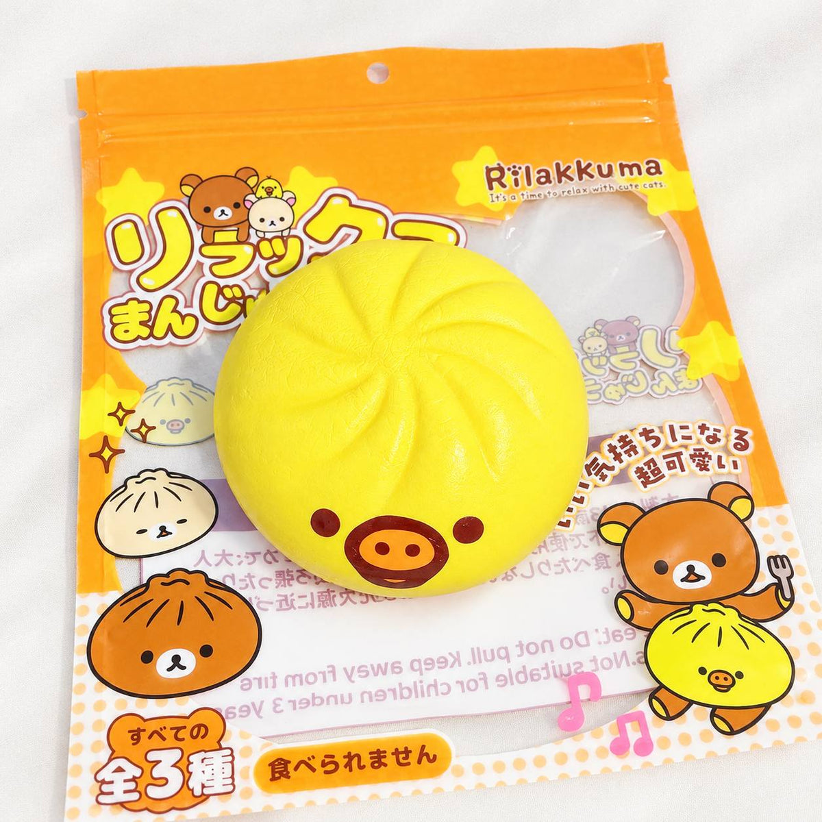 Rilakkuma Large Steamed Bun Squishy