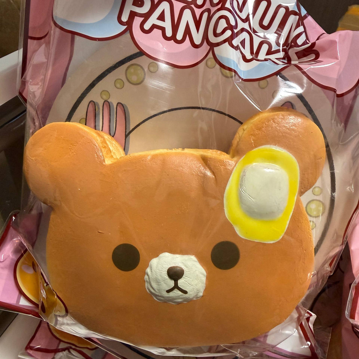 Puni Maru Super Jumbo Bear Pancake Squishy (Vintage Rare)