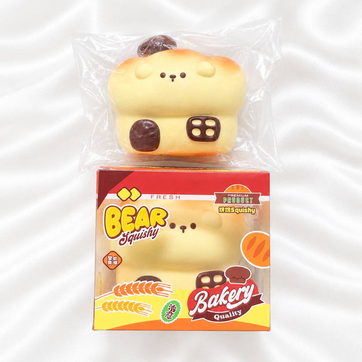 Bing Bing Bear House Squishy
