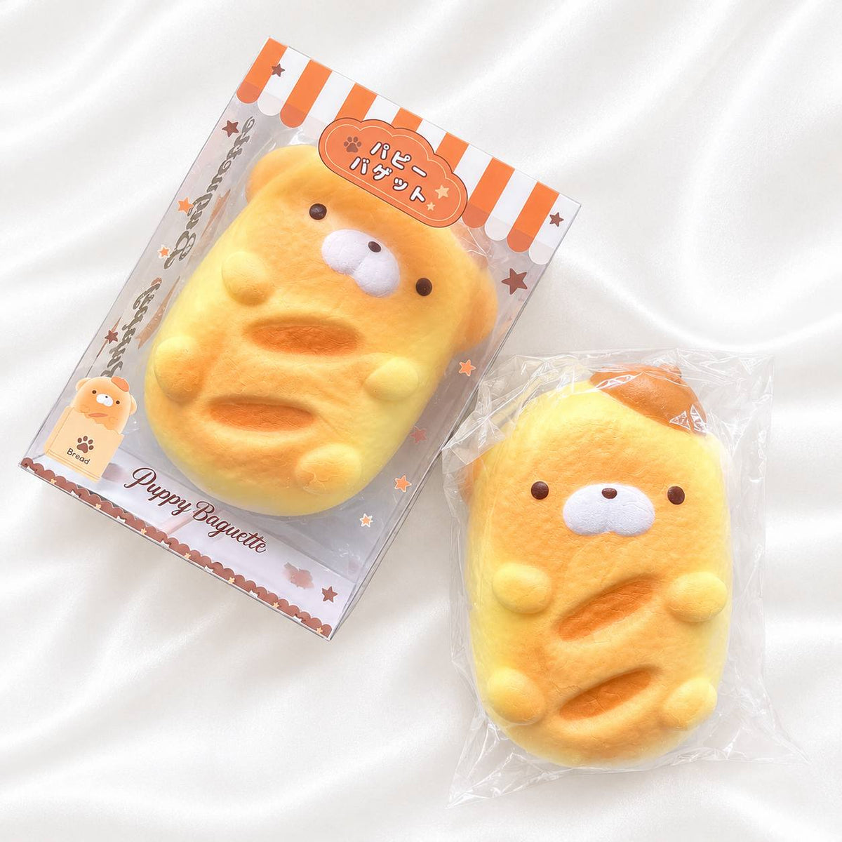 Nunu Puppy Baguette Squishy