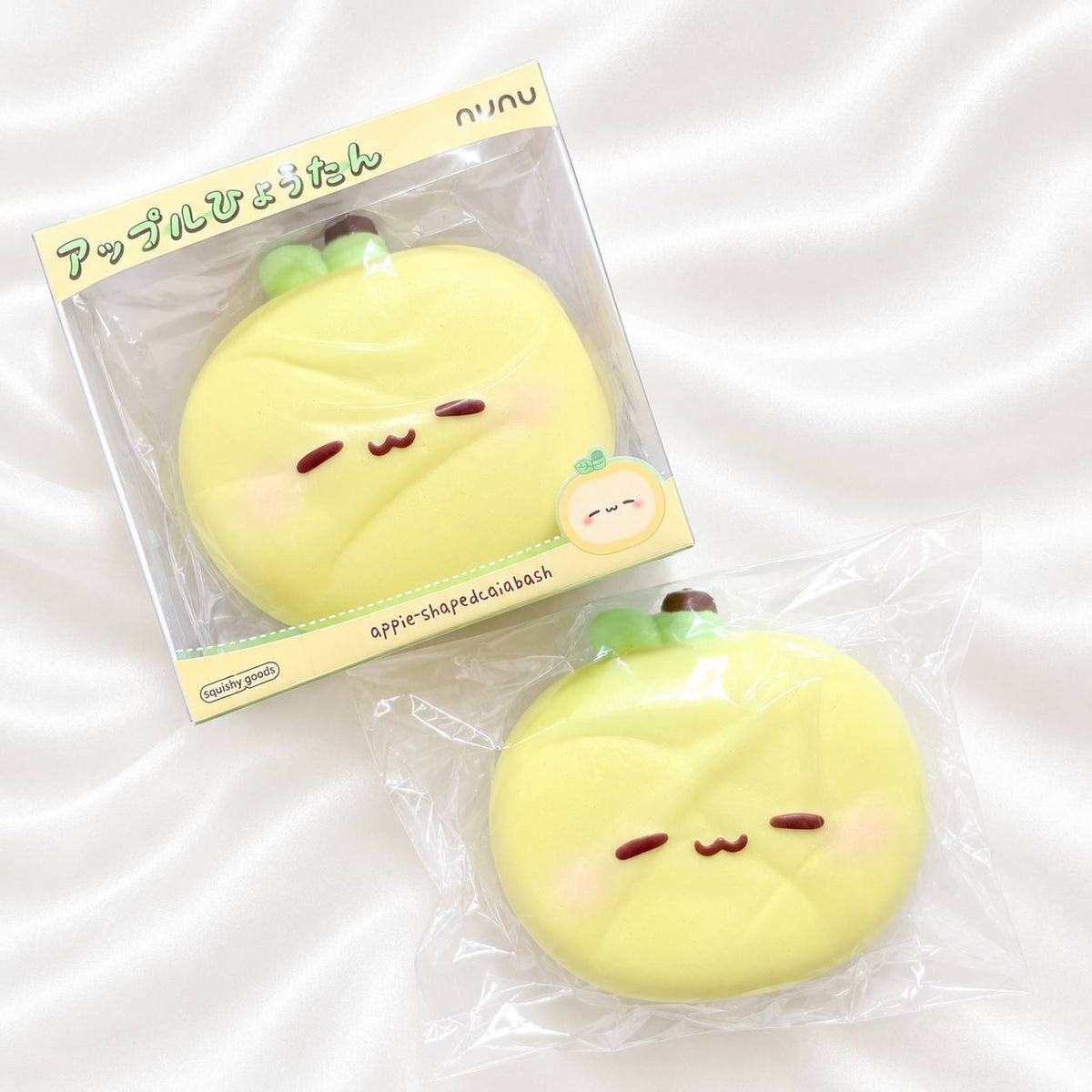 Nunu Yellow Apple Squishy