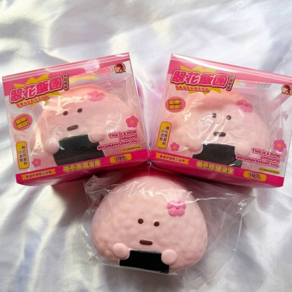 Dudo Pink Rice Ball Squishy