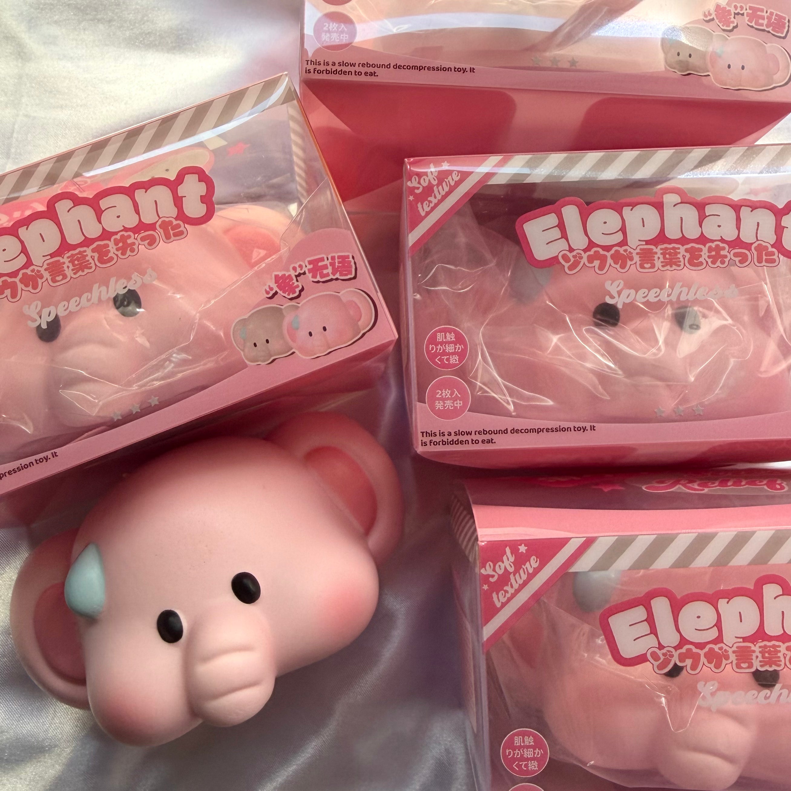 Dudo Pink Elephant Squishy