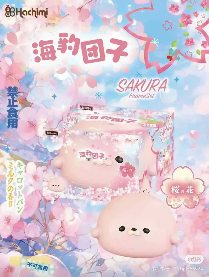Hachimi Seal Squishy