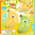 Dudo Green Banana Squishy