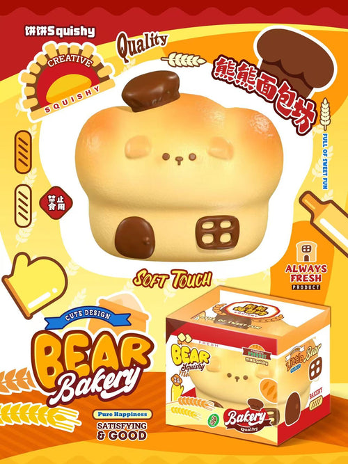 Bing Bing Bear House Squishy