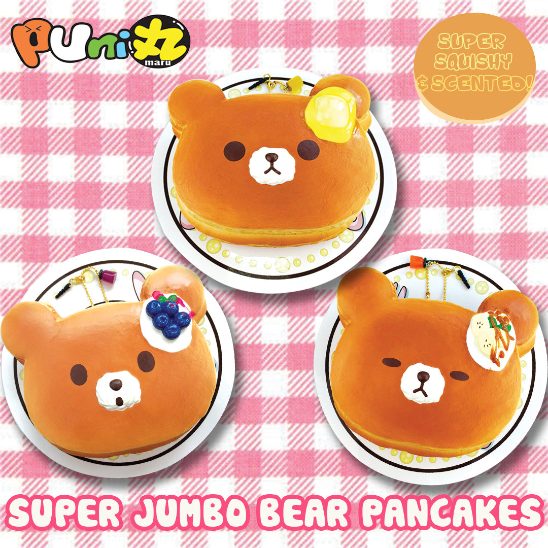 Puni Maru Super Jumbo Bear Pancake Squishy (Vintage Rare)