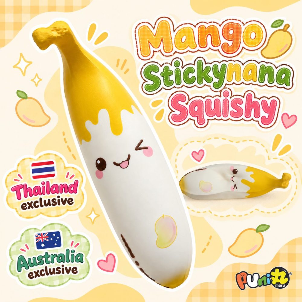 Puni Maru Super Jumbo Banana Squishy (Mango Sticky Rice)