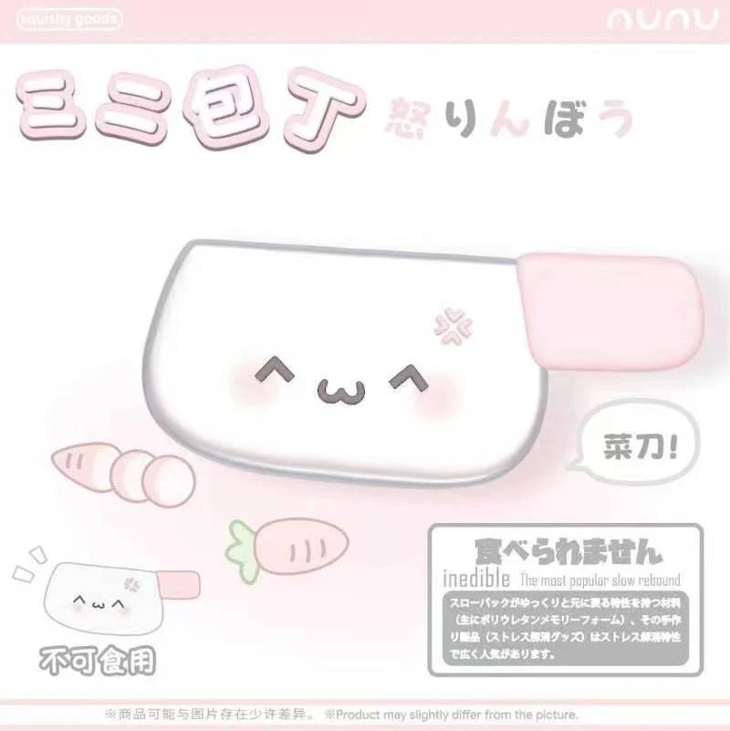 (SALE) Nunu Kitchen Knife Squishy