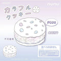 Nunu Jumbo Sized Purple Cookie Squishy